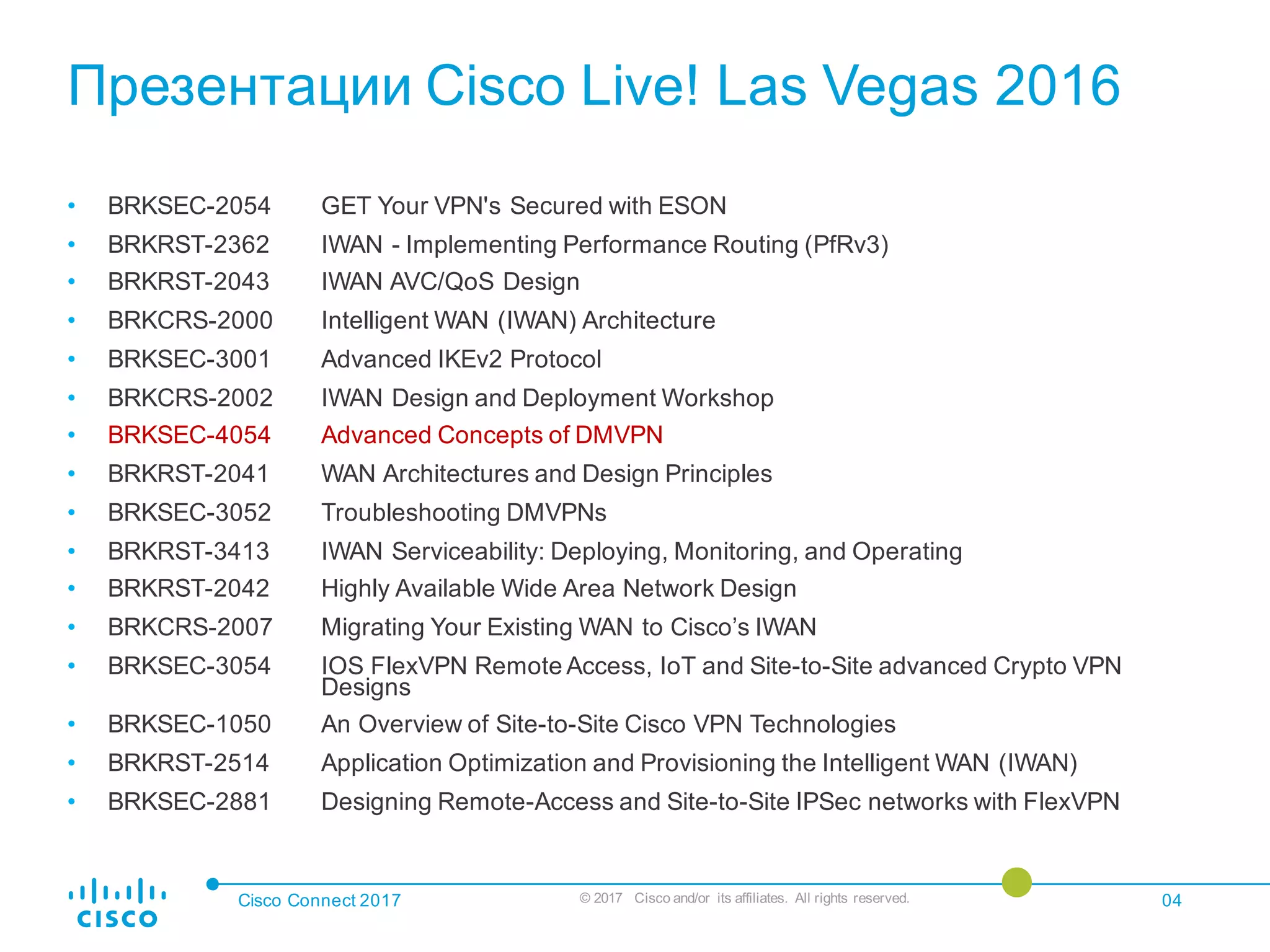 Как настроить DMVPN и избежать проблем | PDF