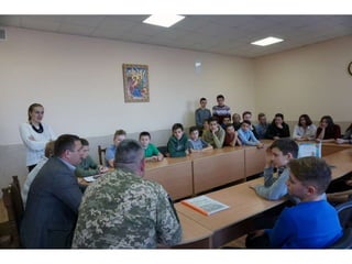 Зустріч з військовим