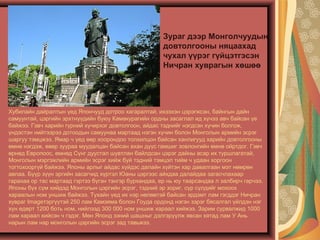 1235456 | PPT