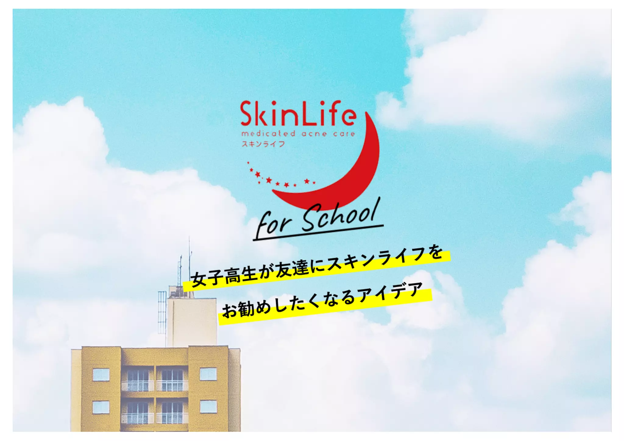 Slide 1