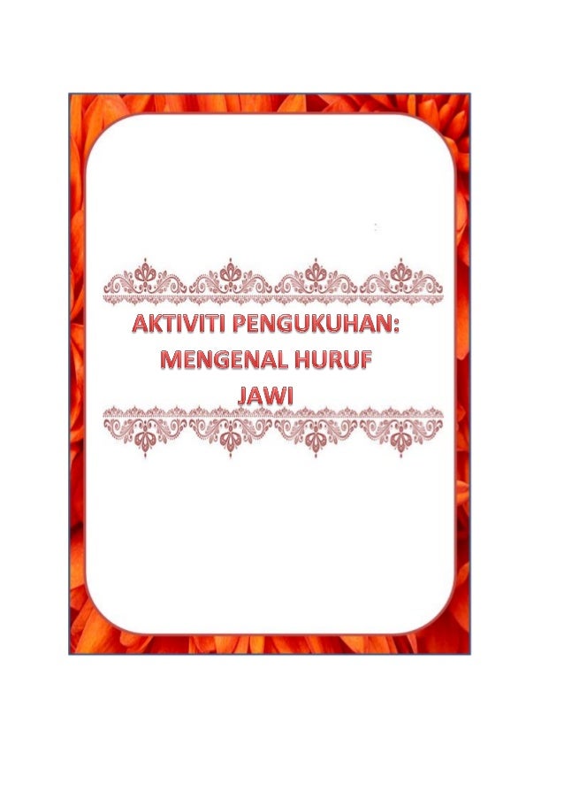 123729315 lembaran-kerja-pengukuhan-kemahiran-menulis 
