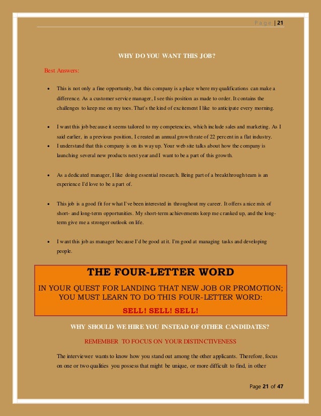 what makes you stand out from other applicants