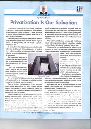 1238 privatization is our salvation