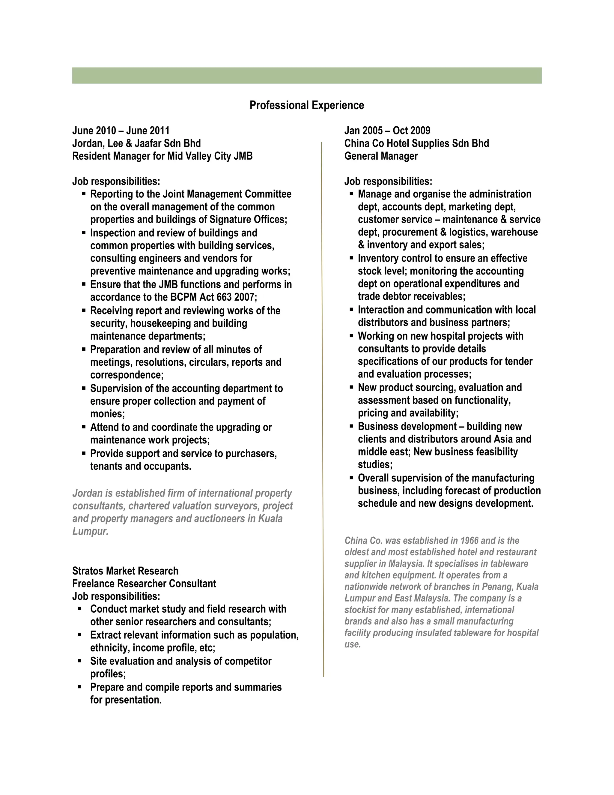 Jmb Resolution CV YEOLeeNya Dec2016 | PDF