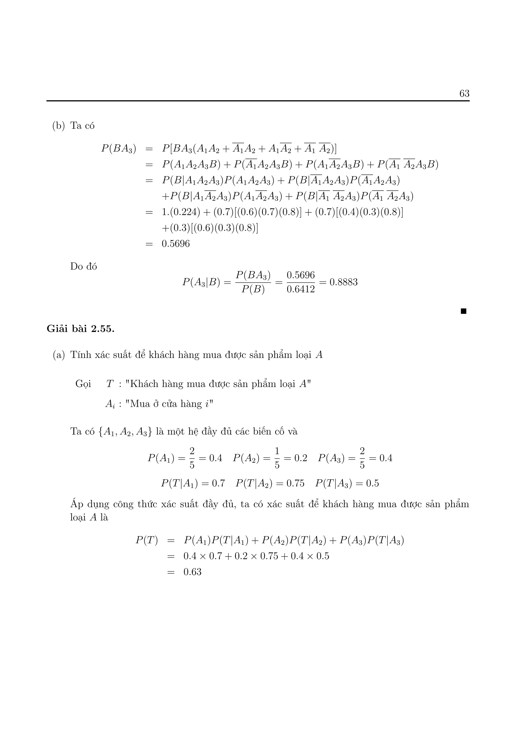 58win - Chiến Thuật Hiệu Quả Từ Chuyên Gia