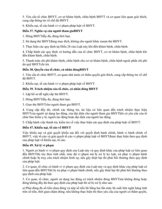 5. Yêu cầu tổ chức BHYT, cơ sở khám bệnh, chữa bệnh BHYT và cơ quan liên quan giải thích,
cung cấp thông tin về chế độ BHYT.
6. Khiếu nại, tố cáo hành vi vi phạm pháp luật về BHYT.
Điều 37. Nghĩa vụ của ngƣời tham giaBHYT
1. Đóng BHYTđầy đủ, đúng thời hạn.
2. Sử dụng thẻ BHYTđúng mục đích, không cho người khác mượn thẻ BHYT.
3. Thực hiện các quy định tại Điều 28 của Luật này khi đến khám bệnh, chữa bệnh.
4. Chấp hành các quy định và hướng dẫn của tổ chức BHYT, cơ sở khám bệnh, chữa bệnh khi
đến khám bệnh, chữa bệnh.
5. Thanh toán chi phí khám bệnh, chữa bệnh cho cơ sở khám bệnh, chữa bệnh ngoài phần chi phí
do quỹ BHYTchi trả.
Điều 38. Quyền của tổ chức, cá nhân đóngBHYT
1. Yêu cầu tổ chức BHYT, cơ quan nhà nước có thẩm quyền giải thích, cung cấp thông tin về chế
độ BHYT.
2. Khiếu nại, tố cáo hành vi vi phạm pháp luật về BHYT.
Điều 39. Trách nhiệm của tổ chức, cá nhân đóng BHYT
1. Lập hồ sơ đề nghị cấp thẻ BHYT.
2. Đóng BHYTđầy đủ, đúng thời hạn.
3. Giao thẻ BHYTcho người tham gia BHYT.
4. Cung cấp đầy đủ, chính xác thông tin, tài liệu có liên quan đến trách nhiệm thực hiện
BHYTcủa người sử dụng lao động, của đại diện cho người tham gia BHYTkhi có yêu cầu của tổ
chức bảo hiểm y tế, người lao động hoặc đại diện của người lao động.
5. Chấp hành việc thanh tra, kiểm tra về việc thực hiện các quy định của pháp luật về BHYT.
Điều 47. Khiếu nại, tố cáo về BHYT
Việc khiếu nại và giải quyết khiếu nại đối với quyết định hành chính, hành vi hành chính về
BHYT, việc tố cáo và giải quyết tố cáo vi phạm pháp luật về BHYTđược thực hiện theo quy định
của pháp luật về khiếu nại, tố cáo.
Điều 49. Xử lý vi phạm
1. Người có hành vi vi phạm quy định của Luật này và quy định khác của pháp luật có liên quan
đến BHYTthì tùy theo tính chất, mức độ vi phạm mà bị xử lý kỷ luật, xử phạt vi phạm hành
chính hoặc bị truy cứu trách nhiệm hình sự, nếu gây thiệt hại thì phải bồi thường theo quy định
của pháp luật.
2. Cơ quan, tổ chức có hành vi vi phạm quy định của Luật này và quy định khác của pháp luật có
liên quan đến BHYTthì bị xử phạt vi phạm hành chính, nếu gây thiệt hại thì phải bồi thường theo
quy định của pháp luật.
3. Cơ quan, tổ chức, người sử dụng lao động có trách nhiệm đóng BHYTmà không đóng hoặc
đóng không đầy đủ theo quy định của pháp luật thì sẽ bị xử lý như sau:
a) Phải đóng đủ số tiền chưa đóng và nộp số tiền lãi bằng hai lần mức lãi suất liên ngân hàng tính
trên số tiền, thời gian chậm đóng; nếu không thực hiện thì theo yêu cầu của người có thẩm quyền,
 