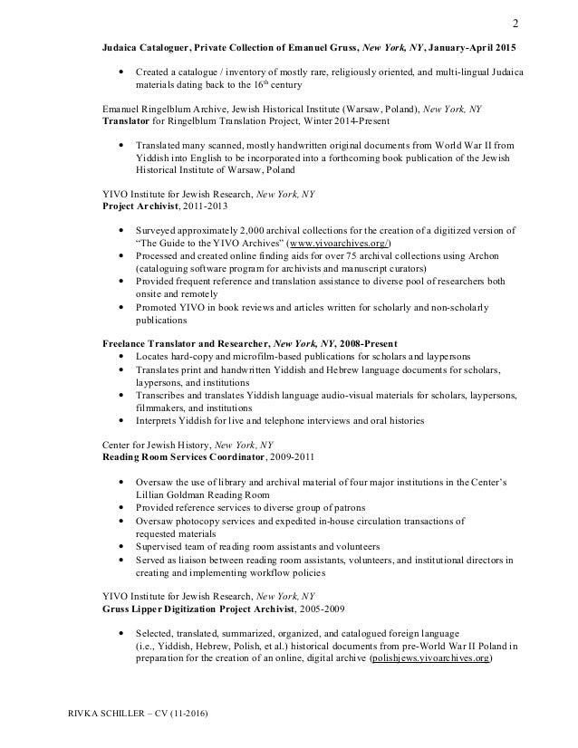 archivist resumes