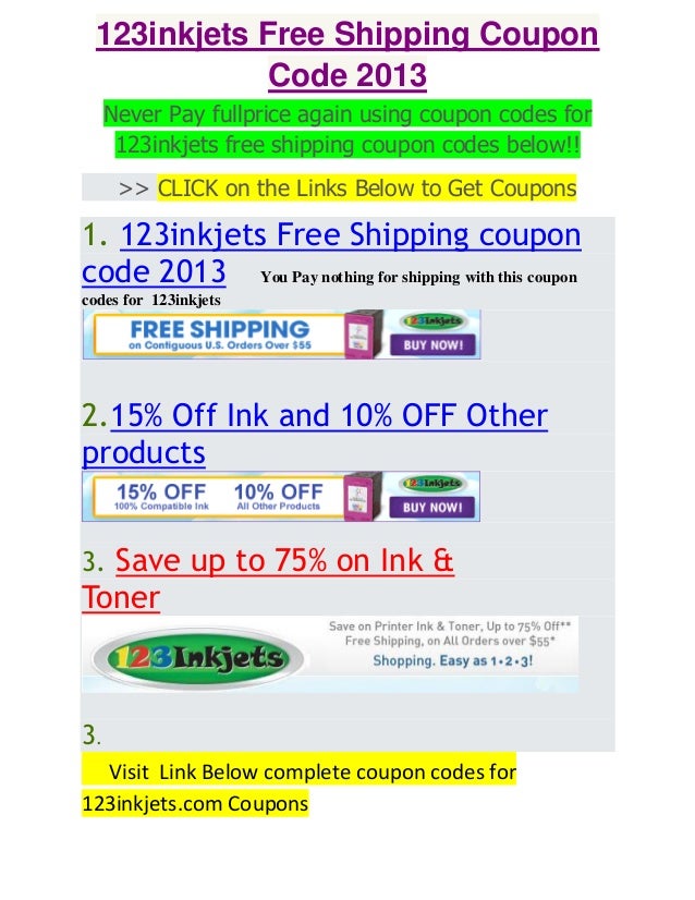 123inkjets free shipping coupon code 2013 123 inkjets promo codes 2013