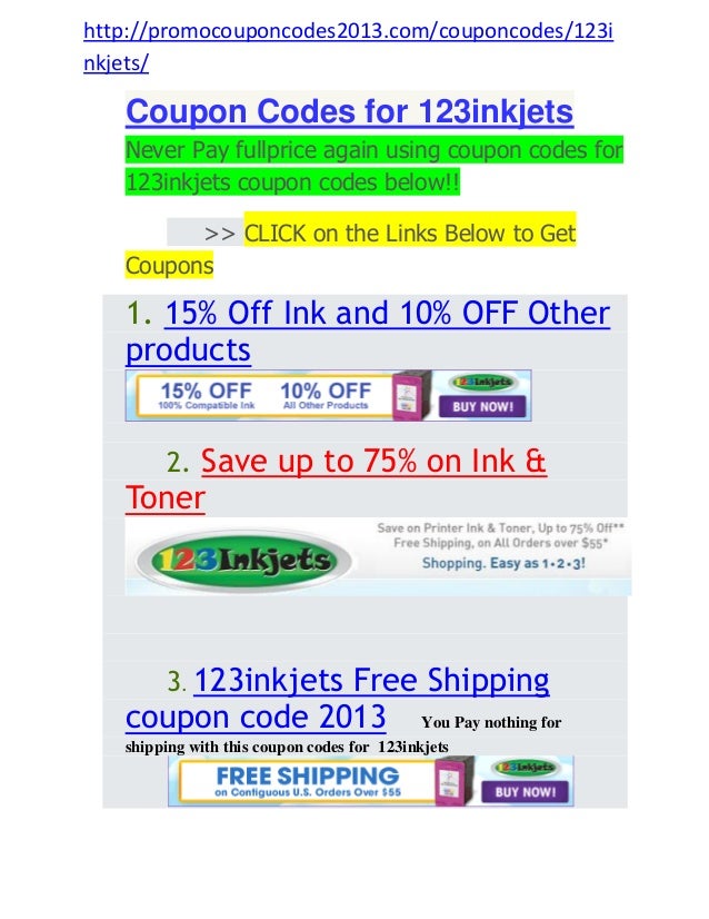 123inkjets free shipping coupon code 2013 123 inkjets promo codes 2013