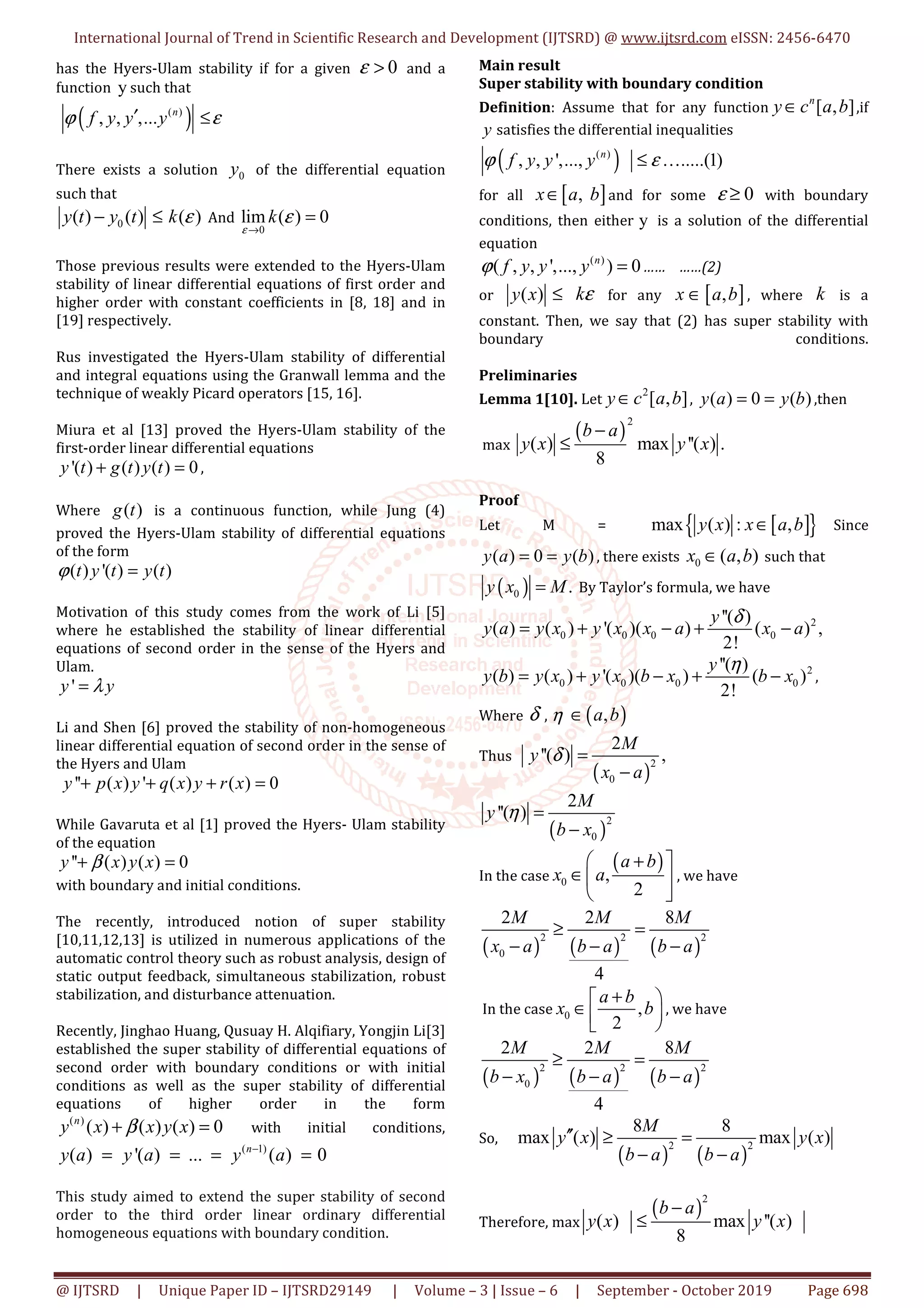 The Super Stability of Third Order Linear Ordinary Differential ...