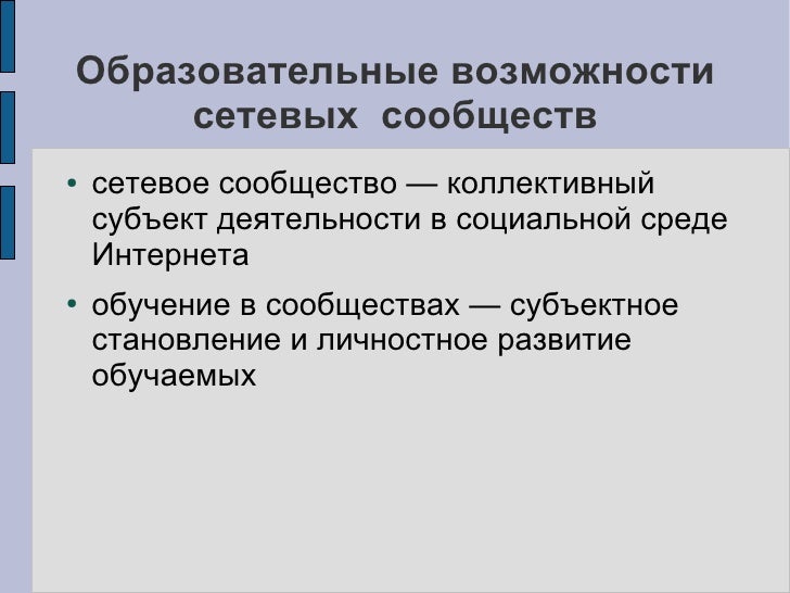 pdf влахо болгарские или дако славянские грамоты собранные и объясненные на иждивении