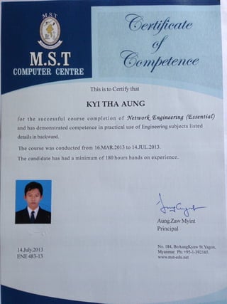 E.N.E.certificate