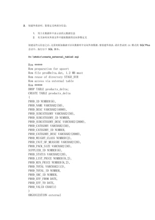 1242361147my upload ${file.name}