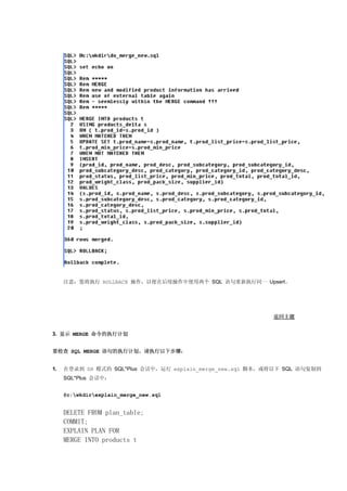 1242361147my upload ${file.name}