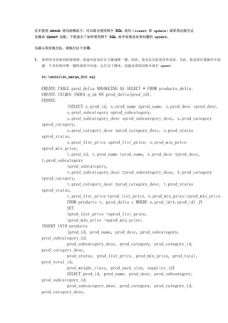 1242361147my upload ${file.name}