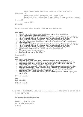 1242361147my upload ${file.name}