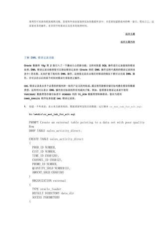 1242361147my upload ${file.name}