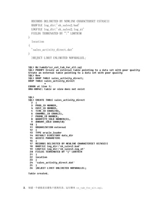 1242361147my upload ${file.name}