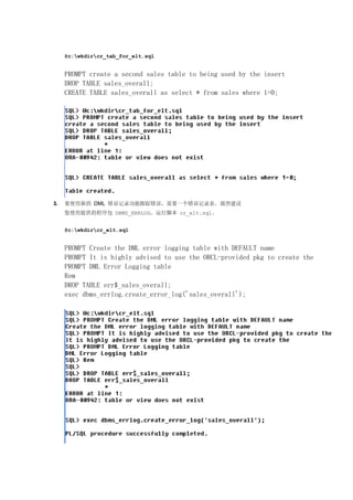 1242361147my upload ${file.name}