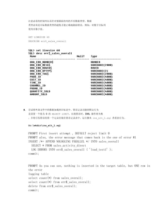 1242361147my upload ${file.name}