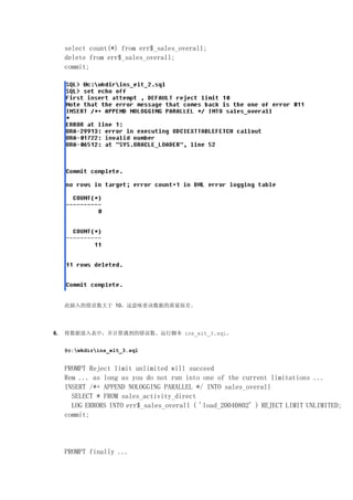 1242361147my upload ${file.name}