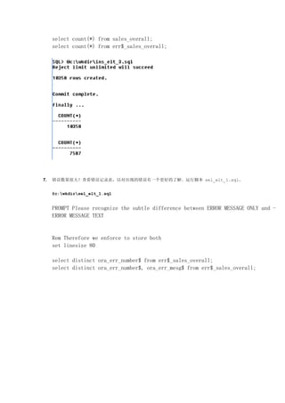 1242361147my upload ${file.name}