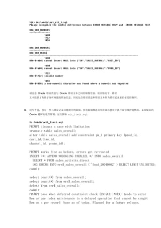 1242361147my upload ${file.name}