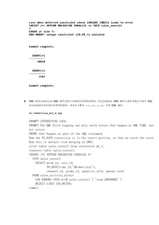 1242361147my upload ${file.name}