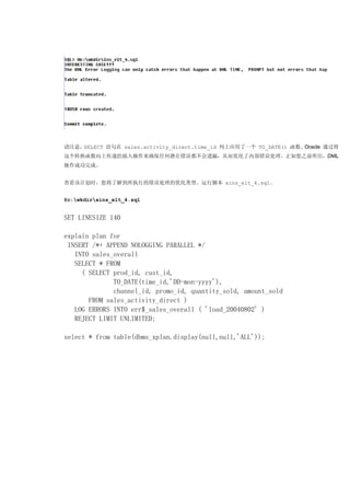 1242361147my upload ${file.name}