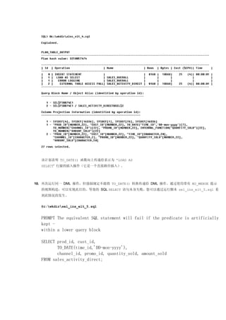 1242361147my upload ${file.name}