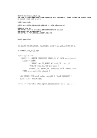 1242361147my upload ${file.name}