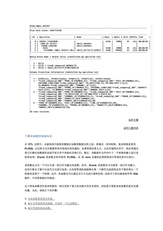 1242361147my upload ${file.name}