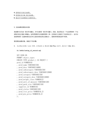 1242361147my upload ${file.name}