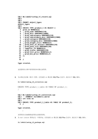 1242361147my upload ${file.name}