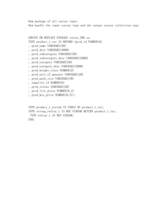 1242361147my upload ${file.name}