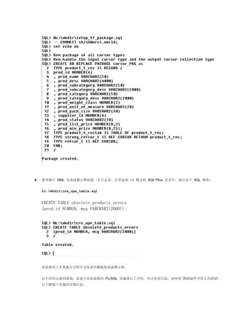 1242361147my upload ${file.name}