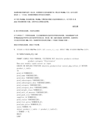 1242361147my upload ${file.name}