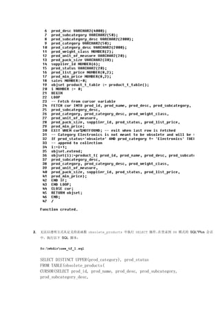 1242361147my upload ${file.name}