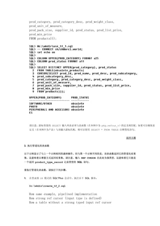 1242361147my upload ${file.name}