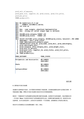 1242361147my upload ${file.name}