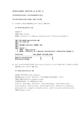 1242361147my upload ${file.name}