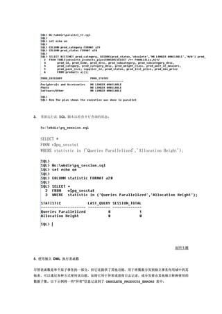 1242361147my upload ${file.name}