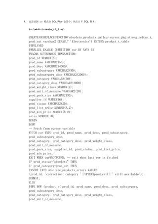 1242361147my upload ${file.name}