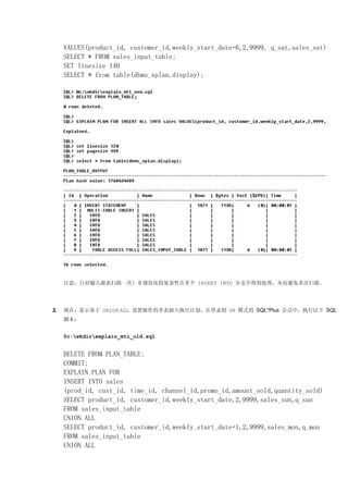 1242361147my upload ${file.name}