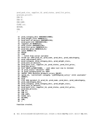 1242361147my upload ${file.name}