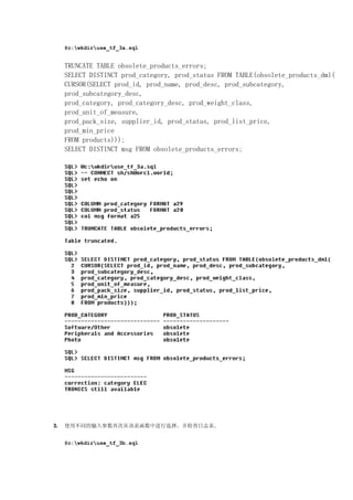 1242361147my upload ${file.name}