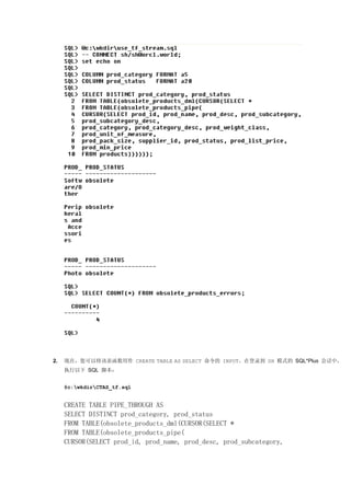 1242361147my upload ${file.name}