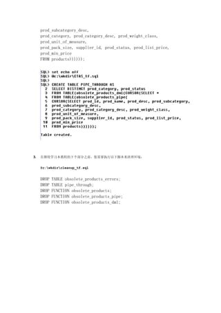 1242361147my upload ${file.name}