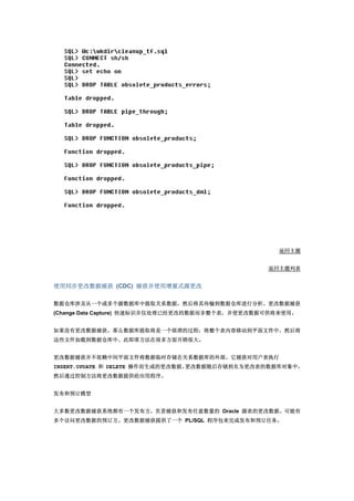 1242361147my upload ${file.name}