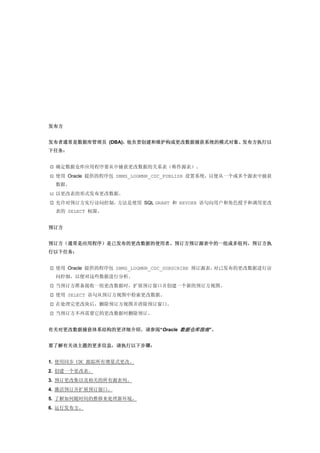 1242361147my upload ${file.name}